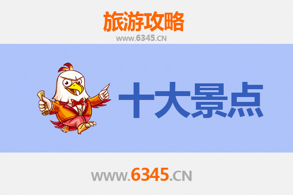 台东长滨出发：跨越海峡的广州塔之旅全攻略