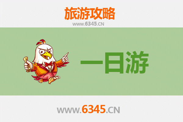 台东长滨出发：山海之约，张家界奇幻之旅全攻略