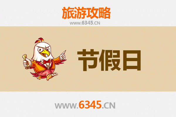 2026元旦台东长滨漫游攻略｜山海共舞的跨年秘境之旅