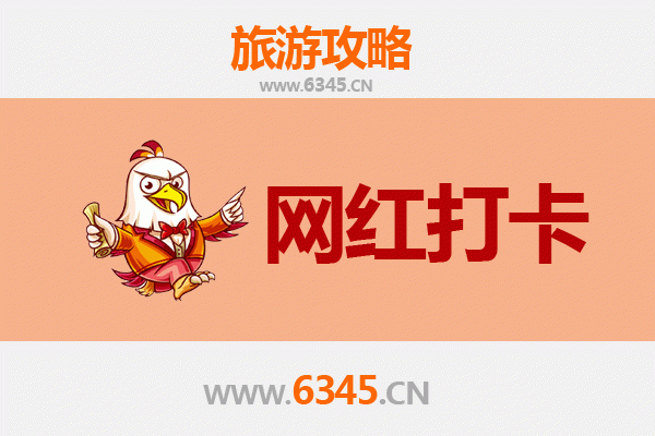 台东长滨出发：穿越山海，寻梦丽江古城全攻略